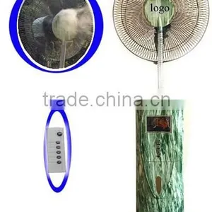 Household Mist Fan thumbnail-5