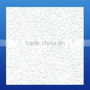 PVC Laminated Ceiling Tiles thumbnail-1