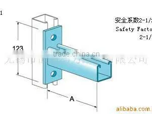 200mm Galvanized Channel Cantilever Bracket thumbnail-1