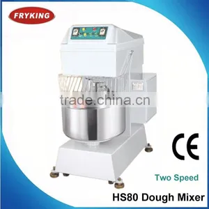 20~200l Capacity Commercial Bakery Spiral Mixer Dough Mixer thumbnail-3