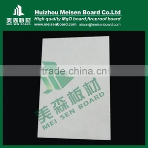 High Quality Magnesium Oxide Panels thumbnail-1