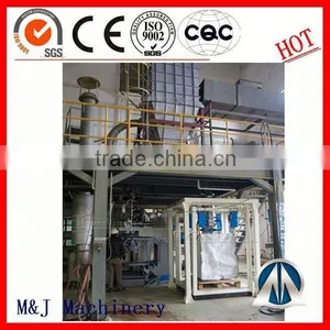 New High Quality Servo Motor Powder Packing Machinery Factory thumbnail-1