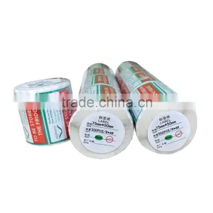 High Quality Custom Made Antifreeze Label Printing Service thumbnail-4