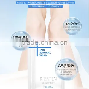 2016 New Products Pilaten Herbal Virgin All Natural Clear Hair Removal Cream Permanent For Man Woman Body Hand And Veet 10g thumbnail-4