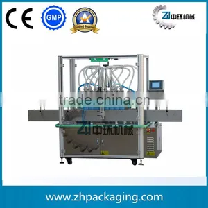 ZHS-8 Automatic Liquid Filling Machine thumbnail-1