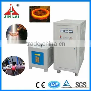 China Manufacture Induction Hardening Quenching Equipment (JLC-60KW) thumbnail-1