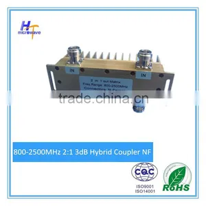 3dB Hybrid Coupler 2 in 1 Out 800 - 2500MHz rf Passive Hybrid Combiner thumbnail-1