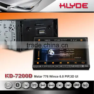 Universal Car DVD With GPS thumbnail-1