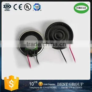FB3208-03 Mini Round Mylar Speaker With Wire, 30mm Magnetic Speaker (FBELE) thumbnail-1