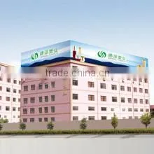 Cixi Deprag Plastics Co., Ltd. company overview - view 1 thumbnail