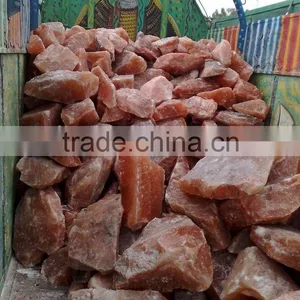 HIMALAYAN SALT LUMP thumbnail-1