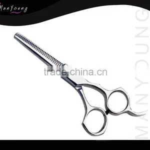 Best Hair Cutting Scissor thumbnail-1