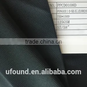 DOBBY PONGEE FABRIC thumbnail-1