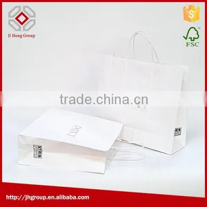 Inverted Paper Bag, Kraft Paper Bag thumbnail-1