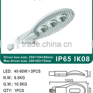 80W-120W Everlite Good Dissipation LED Die Cast Street Light Housing/Fixture thumbnail-2