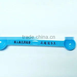 Food Grade ISO 9001 Manufacture Plastic Measuring Protein Scoops thumbnail-2