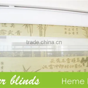 Made to Measure Zebra Blinds thumbnail-1