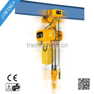 HSY Type 5 Ton Electric Chain Hoist With Motorized Trolley thumbnail-1