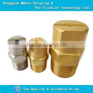 Brass Flat Fan Water Spray Nozzle,brass Industrail Flat Fan Nozzles thumbnail-2