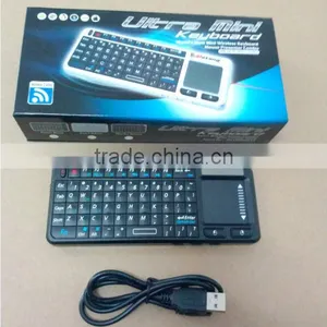 Rechargeable Plastic/Rubber Mini Wireless Keyboard for Android Smart TV thumbnail-1