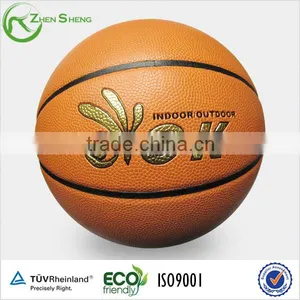 Zhensheng Basketballs Games thumbnail-5
