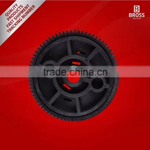 Rear Window Wiper Motor Repair Gear For Range Rover Land Rover Freelander thumbnail-1