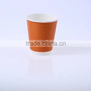 Zhejiang GoBest Hot Drinking Disposable Ripple Wall Paper Coffee Cup China Wholesale thumbnail-1