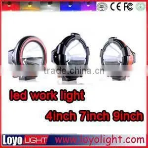 Hot Sale Auto Offroad Hid Work Light 4" 7" 9" Hid Driving Light Covers thumbnail-3