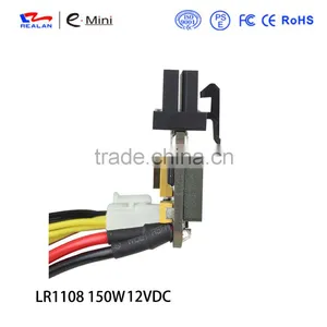 LR1108 150W Mini Plug Type/DC-DC Power thumbnail-5