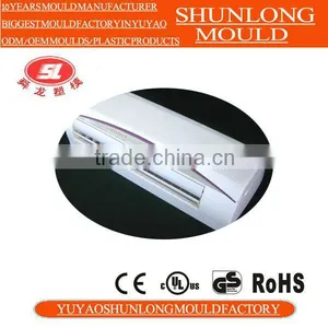Yuyao Shunlong Spare Parts Plastic Injection Air Conditioner Part Moulding thumbnail-2