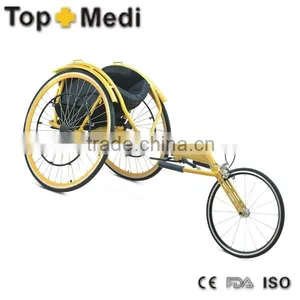 Basketball Wheelchair With Forward,topmedi,Center and Guard Three Models NW(kg) 13 thumbnail-5