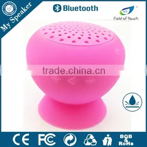 My Speaker W001 IPX4 Waterproof Mini Speaker,mushroom Bluetooth Speaker thumbnail-4