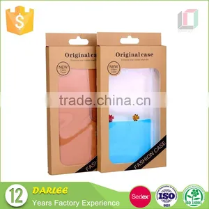 Eco-friendly Brown Kraft Paper Phone Case Paper Packing Box thumbnail-1