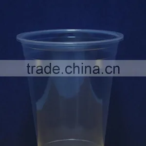 PPY500 - Non Ribbed Plastic Cup thumbnail-2