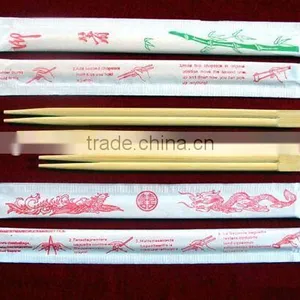 Baboo Chopsticks thumbnail-1