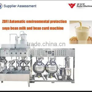 Automatic Stainless Steel Soya-bean Milk and Bean Curd Machine Unit thumbnail-1