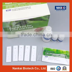 Gentian Violet Rapid Test Kit for Fish and Shrimp (antibiotic Test Kit) thumbnail-1