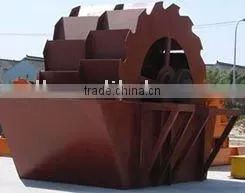 New Type Sand Washer thumbnail-1