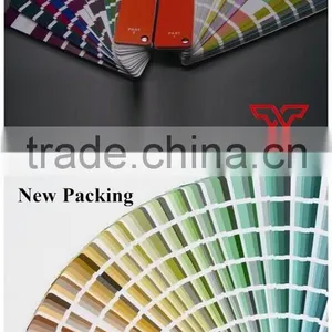 RAL D2 Color Book thumbnail-6