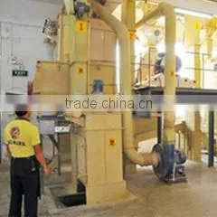 Porpoise Aquarium Co., Ltd. company overview - view 2 thumbnail