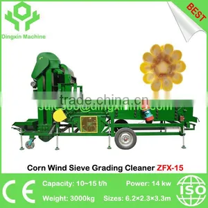 Corn Cleaner Combined Screening Grading Cleaning Machine thumbnail-4