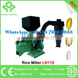LN300 Rice Hulling Machine Rice Processing Machine Rice Milling Machine thumbnail-6