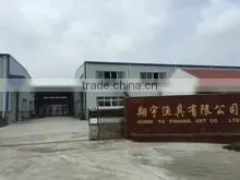 Chaohu Xiangyu Fishing Net Co., Ltd. company overview - view 1 thumbnail
