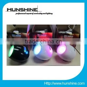 256 Colors Led Mood Light thumbnail-1