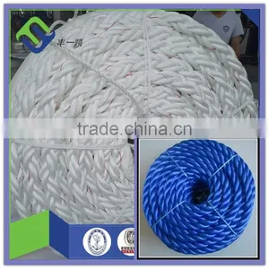 Hot Sale Nylon Braided Rope 30mm thumbnail-3