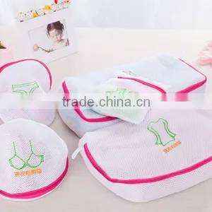 Best Sell Laundry Mesh Polyester Washing Bag / Mesh Laundry Bag for Washing Machine thumbnail-6
