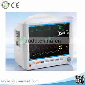 YSPM80G Low Price Hospital Multi-parameter ICU Portable Patient Monitor thumbnail-1