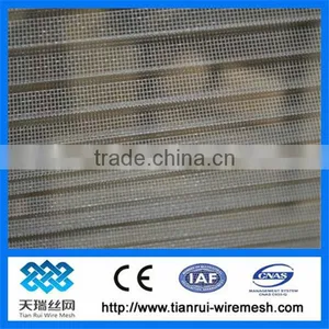 Fiberglass Mosquito Net/fiberglass Fly Netting thumbnail-1