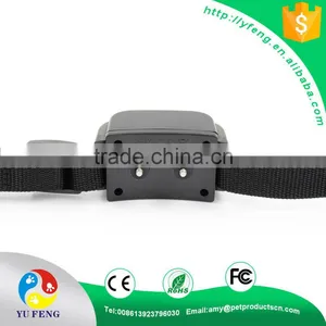300M LCD Remote Pet Training Collar thumbnail-1