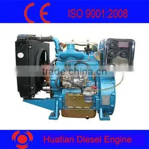 Twin Cylinder Diesel Engine 295D and 2100D thumbnail-1